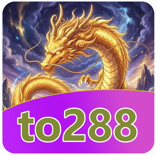 Performa to288